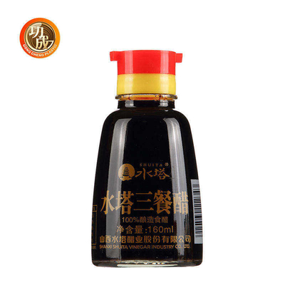 150Ml Baharat Ambalajı Plastik Şişe Kapağı 25mm 28mm Flip Top Şişe Kapakları