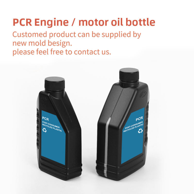 500ml plastik PCR motor yağı şişesi ve vida kapağı